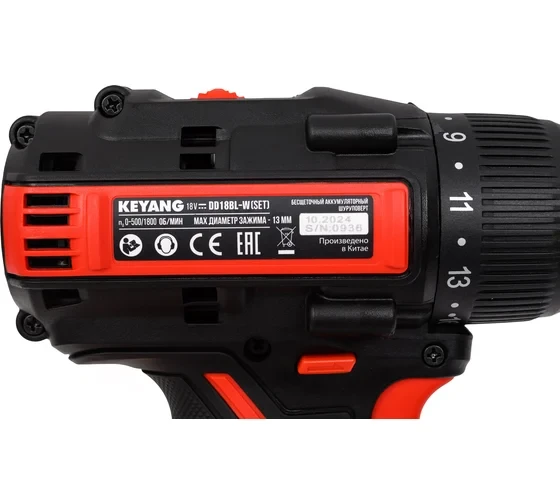Дрель-шуруповерт Keyang DD18X 18V