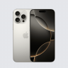 Смартфон Apple 16 Pro Max 1